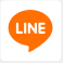 LINEで送る